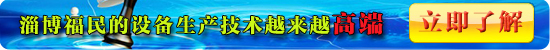 搪玻璃反應(yīng)罐攪拌器轉(zhuǎn)速過(guò)低可能存在的原因